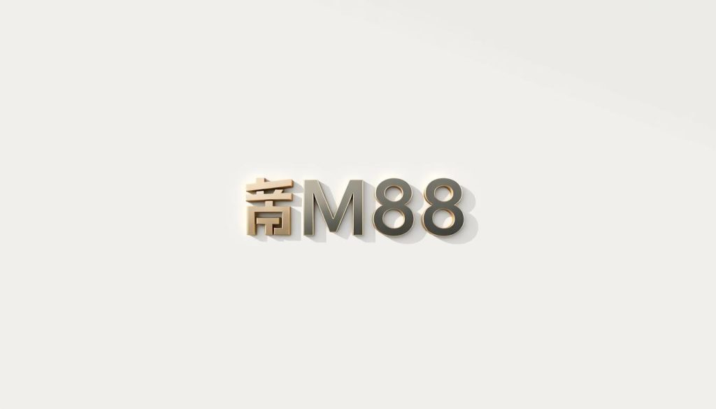 สมัครสมาชิก M88